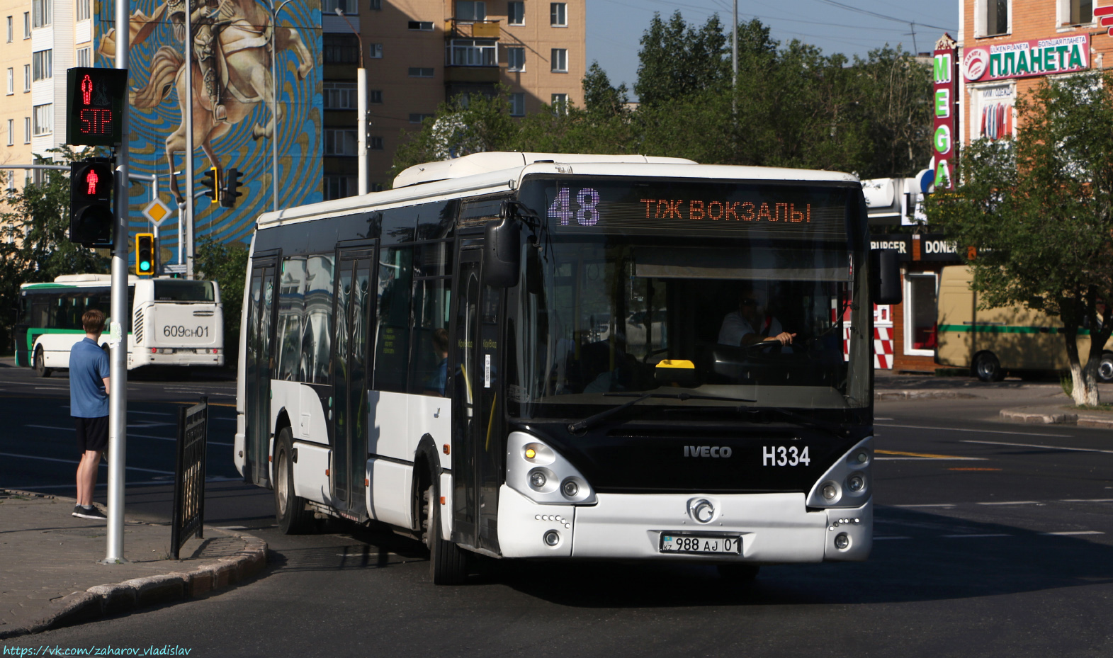 Астана, Irisbus Citelis 12M № H334