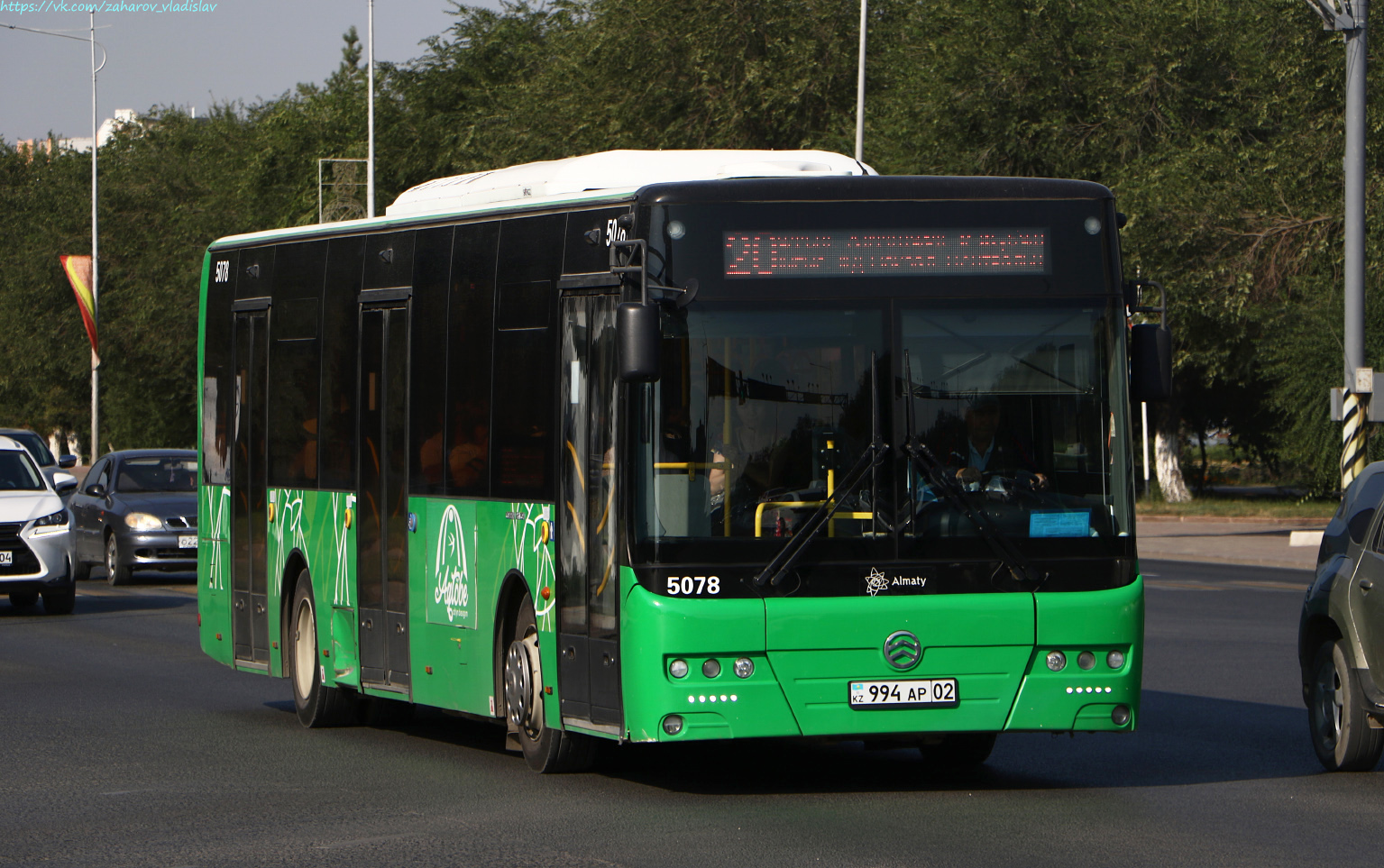 Актюбинская область, Golden Dragon XML6125CR (Hyundai Trans Auto) № 5078