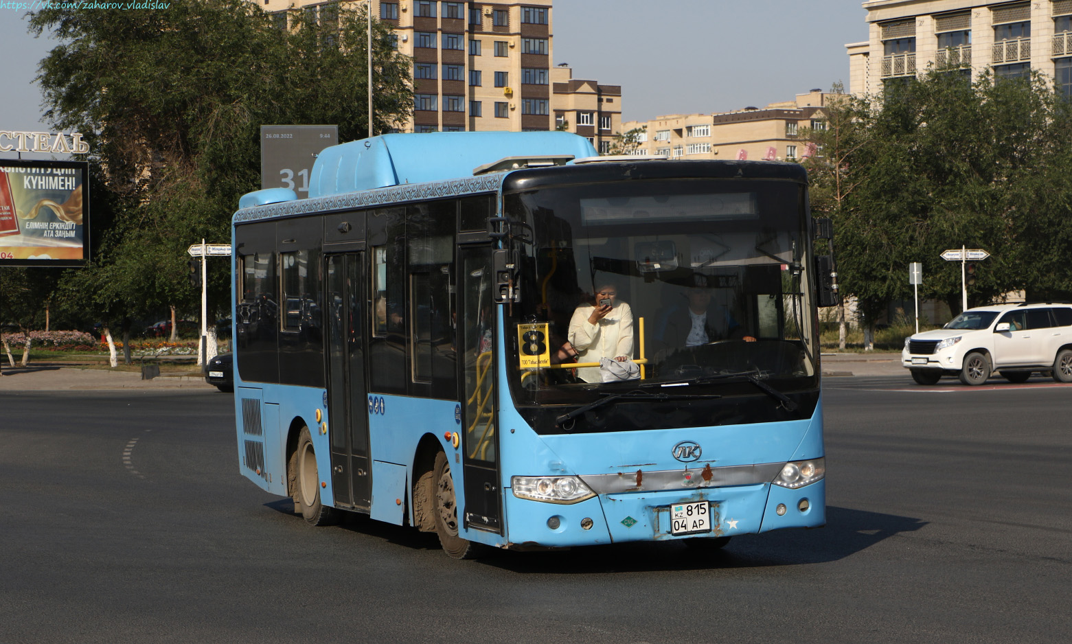 Актюбинская область, Ankai HFF6850HGQ4 (СарыаркаАвтоПром) № 815 AP 04