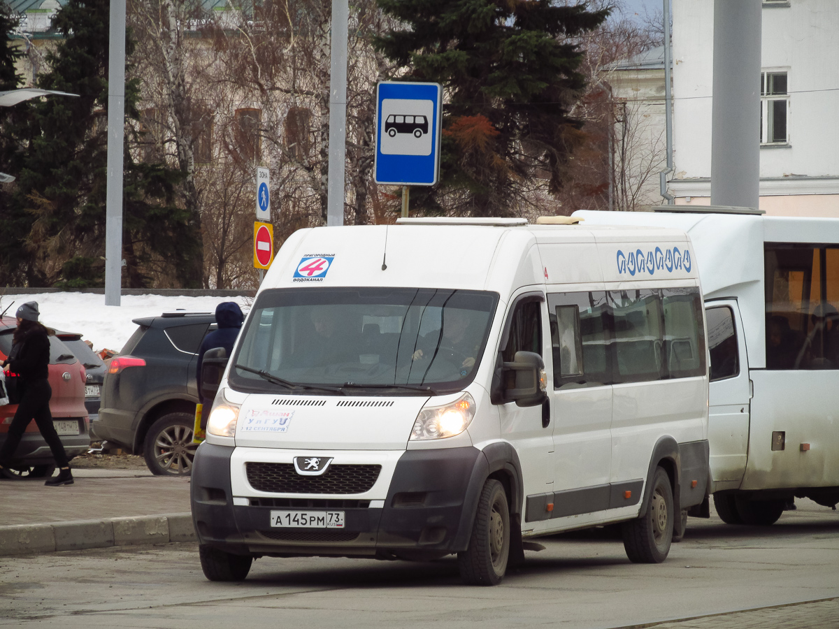 Ульяновская область, IRITO Boxer L4H2 (Z8P) № А 145 РМ 73