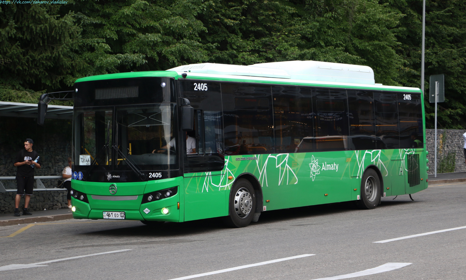 Алматы, Golden Dragon XML6105CN (Hyundai Trans Auto) № 2405