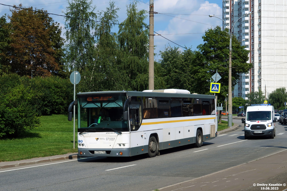 Московская область, ЛиАЗ-5250 № 071037