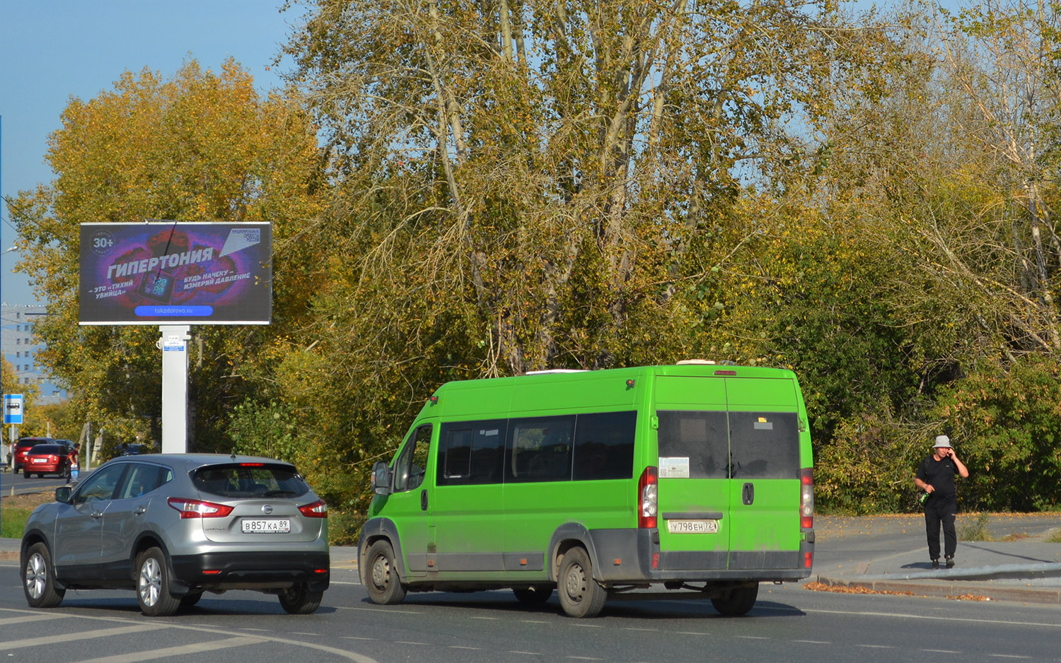 Тюменская область, IRITO Boxer L4H2 (Z8P) № У 798 ЕН 72 Тюменская область, IRITO Boxer L4H2 (Z8P) № У 798 ЕН 72