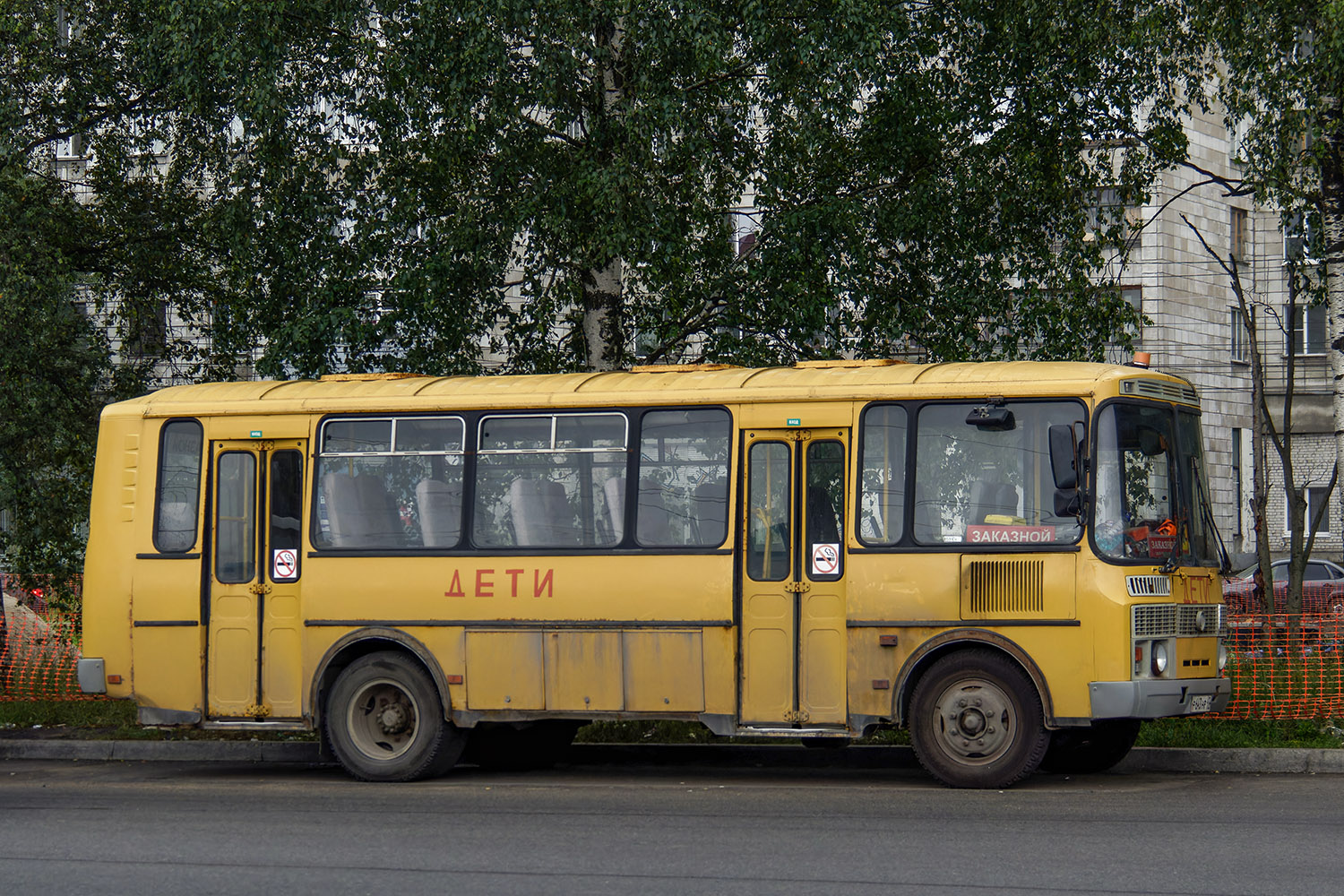 Архангельская область, ПАЗ-423470 № Р 643 НР 47