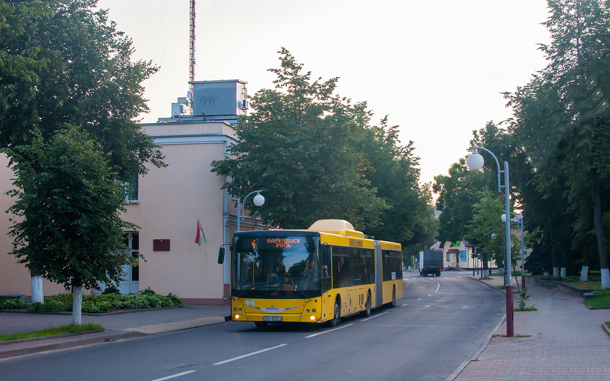 Гродненская область, МАЗ-215.069 № 011520