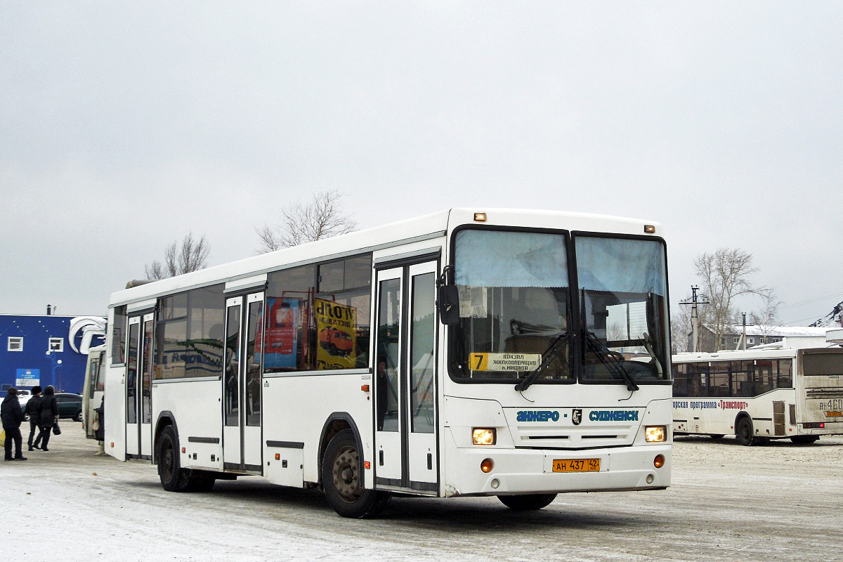 Кемеровская область - Кузбасс, НефАЗ-5299-10-15 № 43