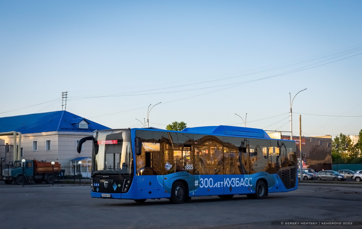 Кемеровская область - Кузбасс, НефАЗ-5299-30-57 № 685