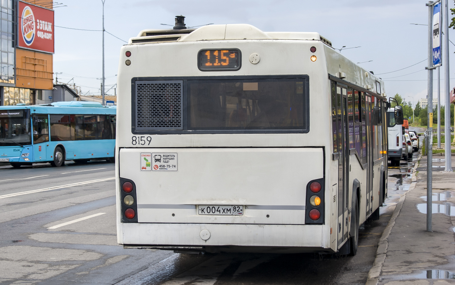 Санкт-Петербург, МАЗ-103.486 № 8159