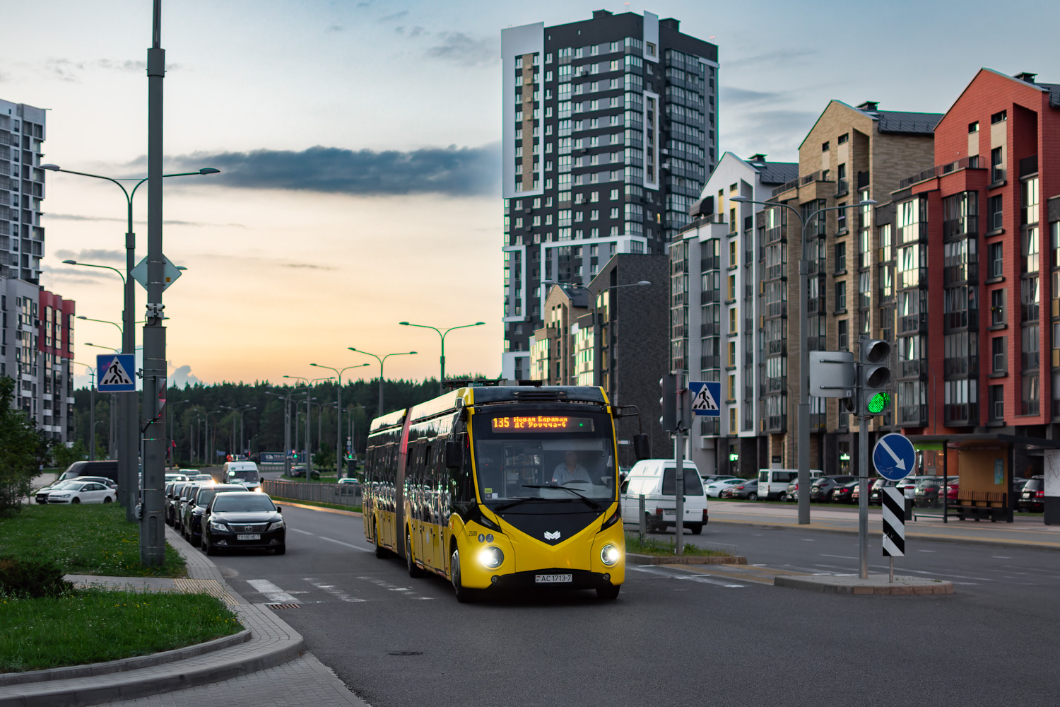 Минск, E433 Vitovt Max Electro II № 025011