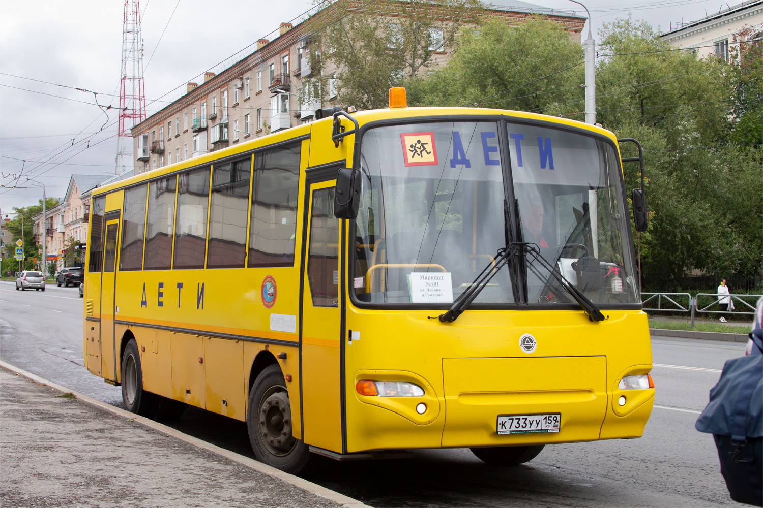 Пермский край, КАвЗ-4238-45 № К 733 УУ 159 Пермский край, КАвЗ-4238-45 № К 733 УУ 159