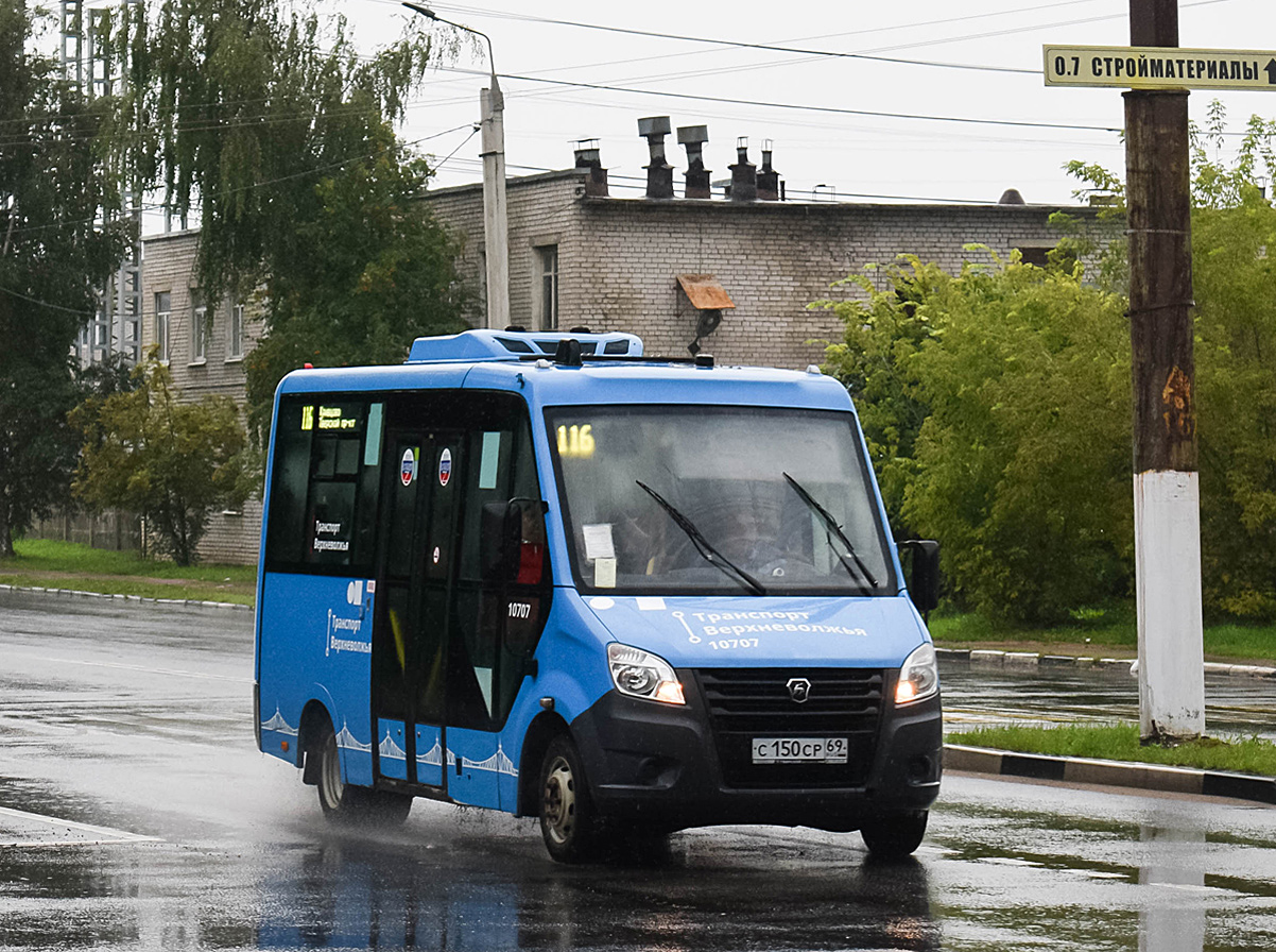 Тверская область, Луидор-2250DS (ГАЗ Next) № 10707