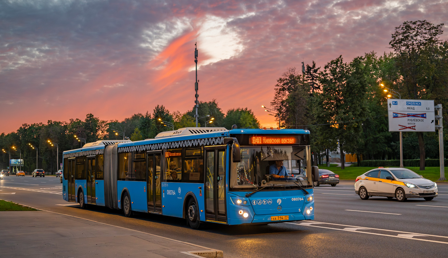 Москва, ЛиАЗ-6213.65 № 080764