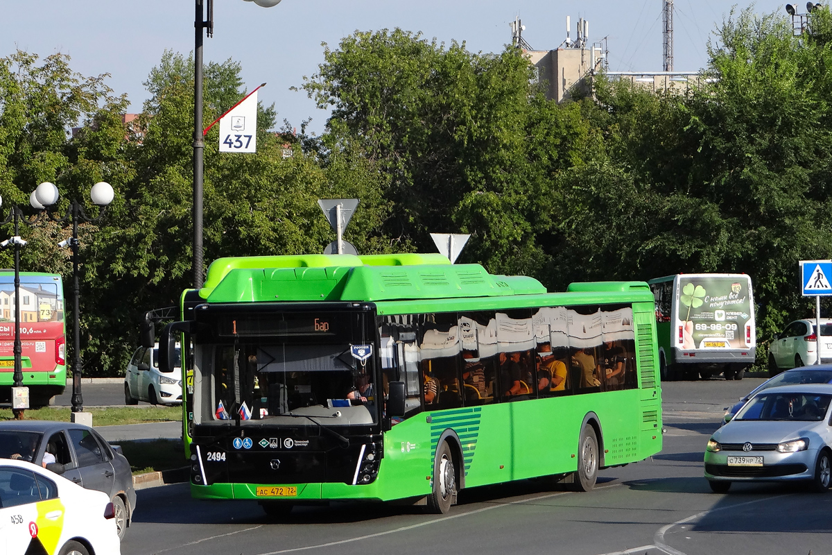 Тюменская область, ЛиАЗ-5292.67 (CNG) № 2494 Тюменская область, ЛиАЗ-5292.67 (CNG) № 2494