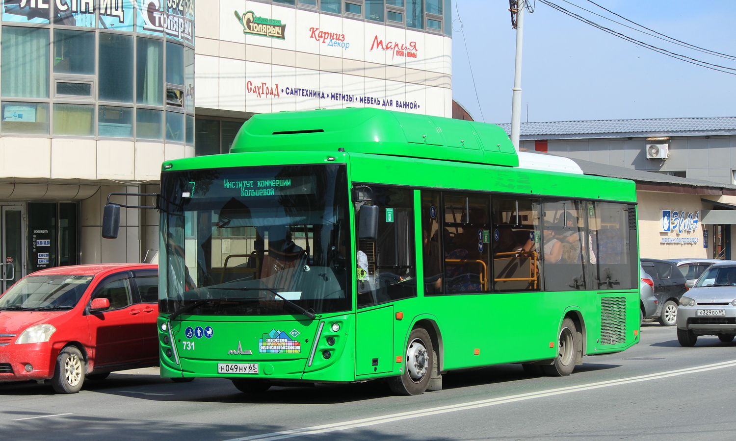 Сахалинская область, МАЗ-206.948 № 731