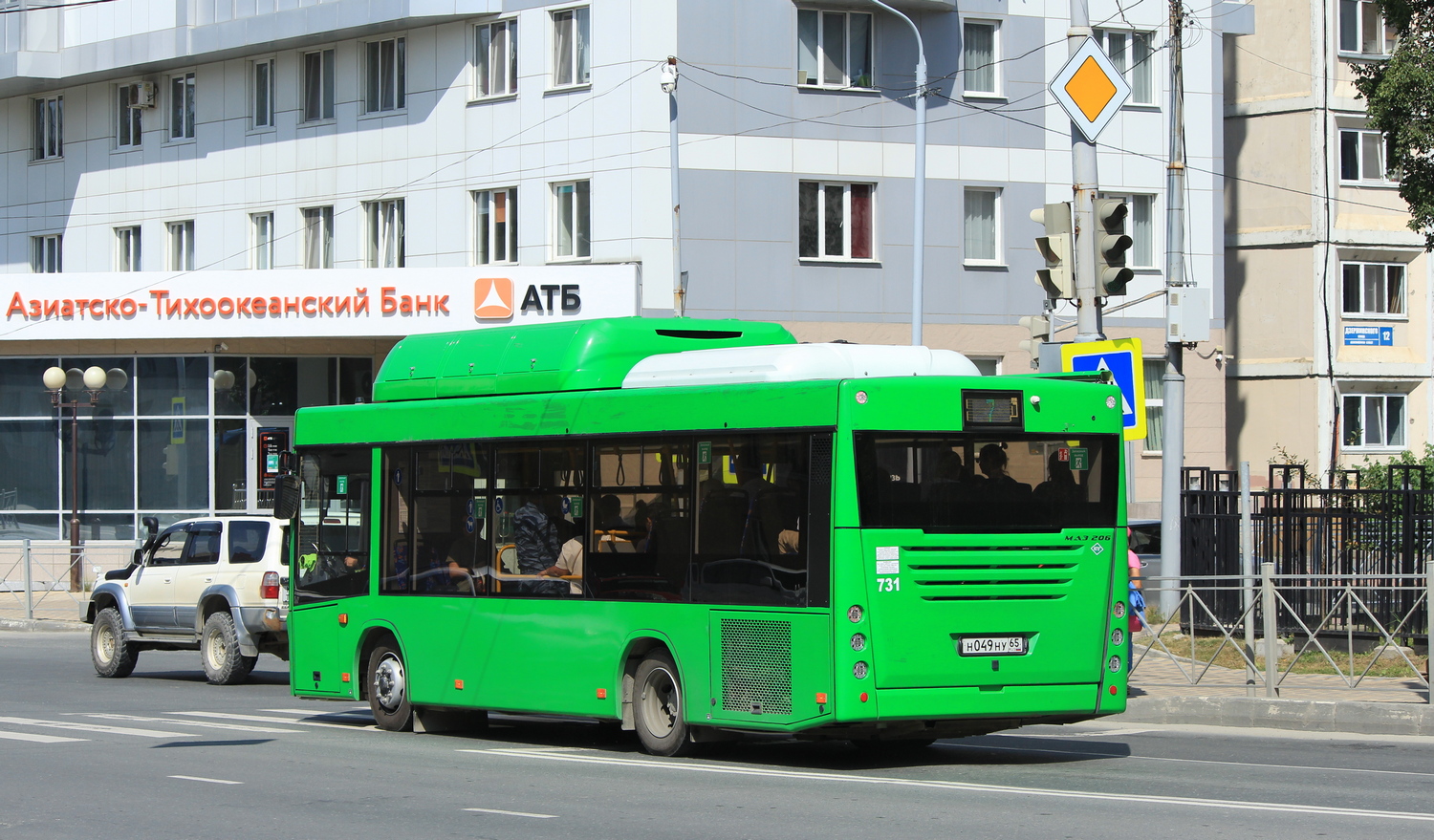 Сахалінская вобласць, МАЗ-206.948 № 731