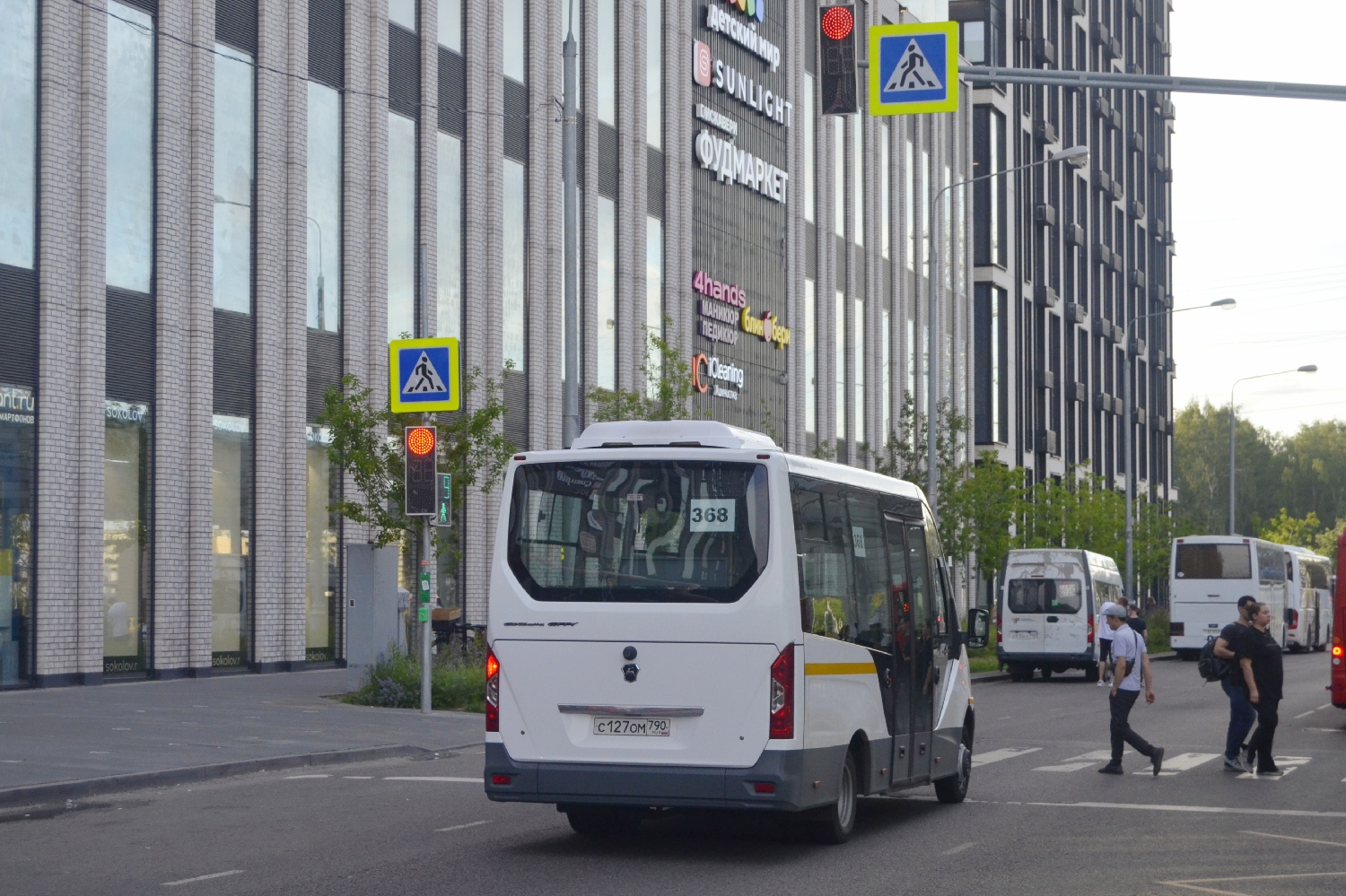 Московская область, ГАЗ-A68R52 City № С 127 ОМ 790