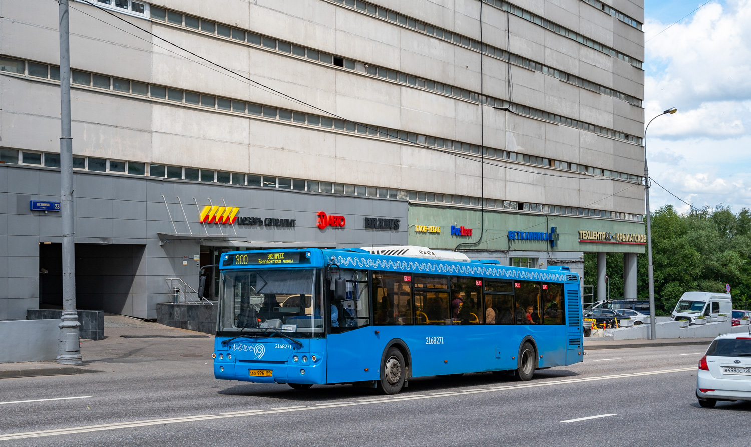 Москва, ЛиАЗ-5292.65 № 2168271