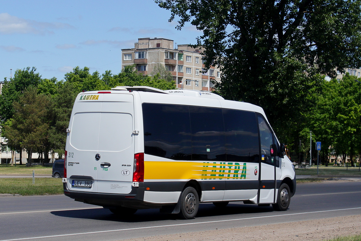 Литва, Altas Tourline № 312 Литва, Altas Tourline № 312