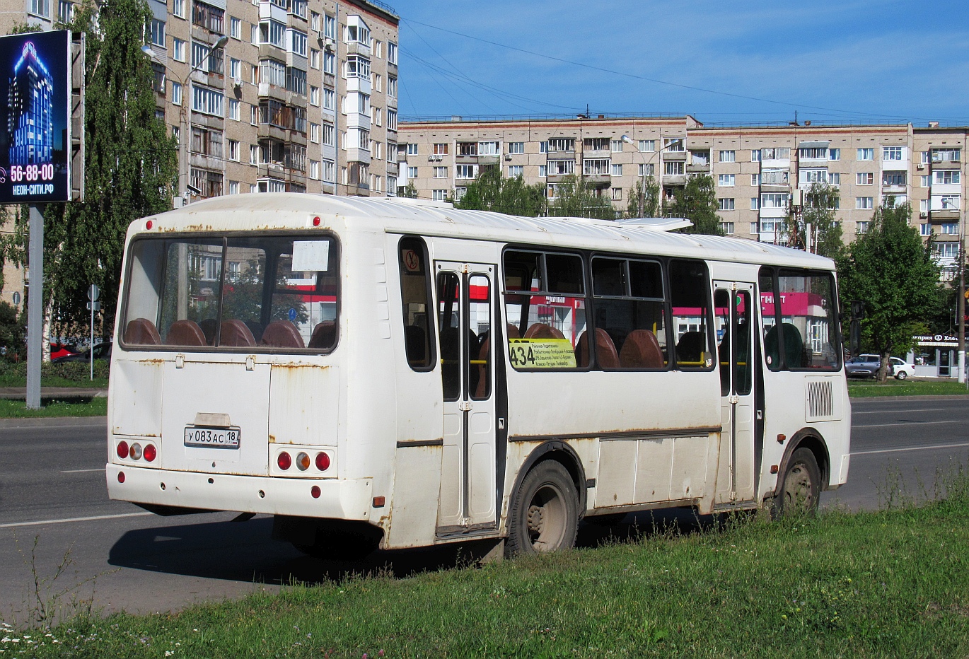 Удмуртия, ПАЗ-4234-04 № У 083 АС 18 Удмуртия, ПАЗ-4234-04 № У 083 АС 18