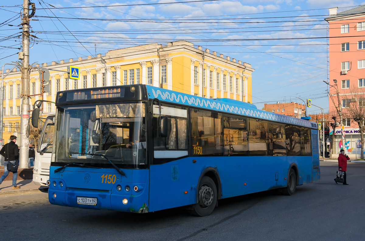 Рязанская область, ЛиАЗ-5292.22 (2-2-2) № 1150