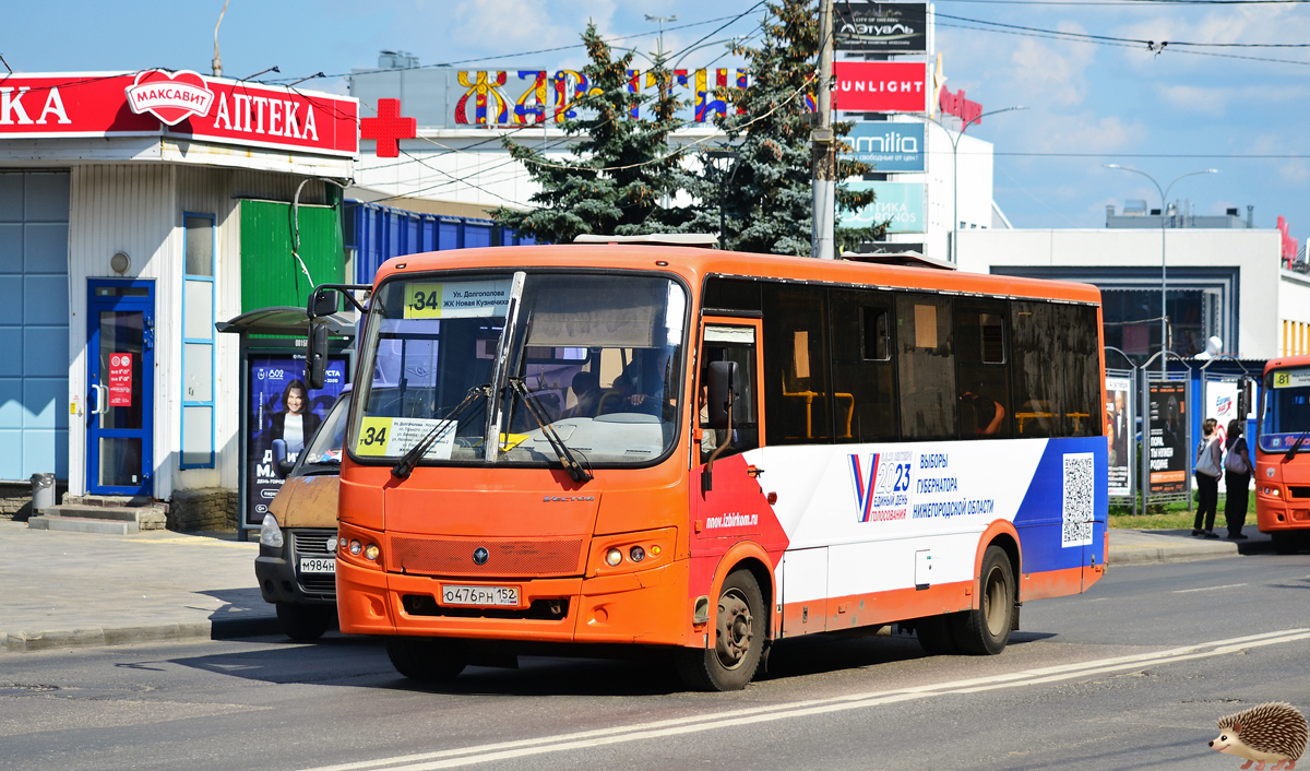 Нижегородская область, ПАЗ-320414-05 "Вектор" № О 476 РН 152