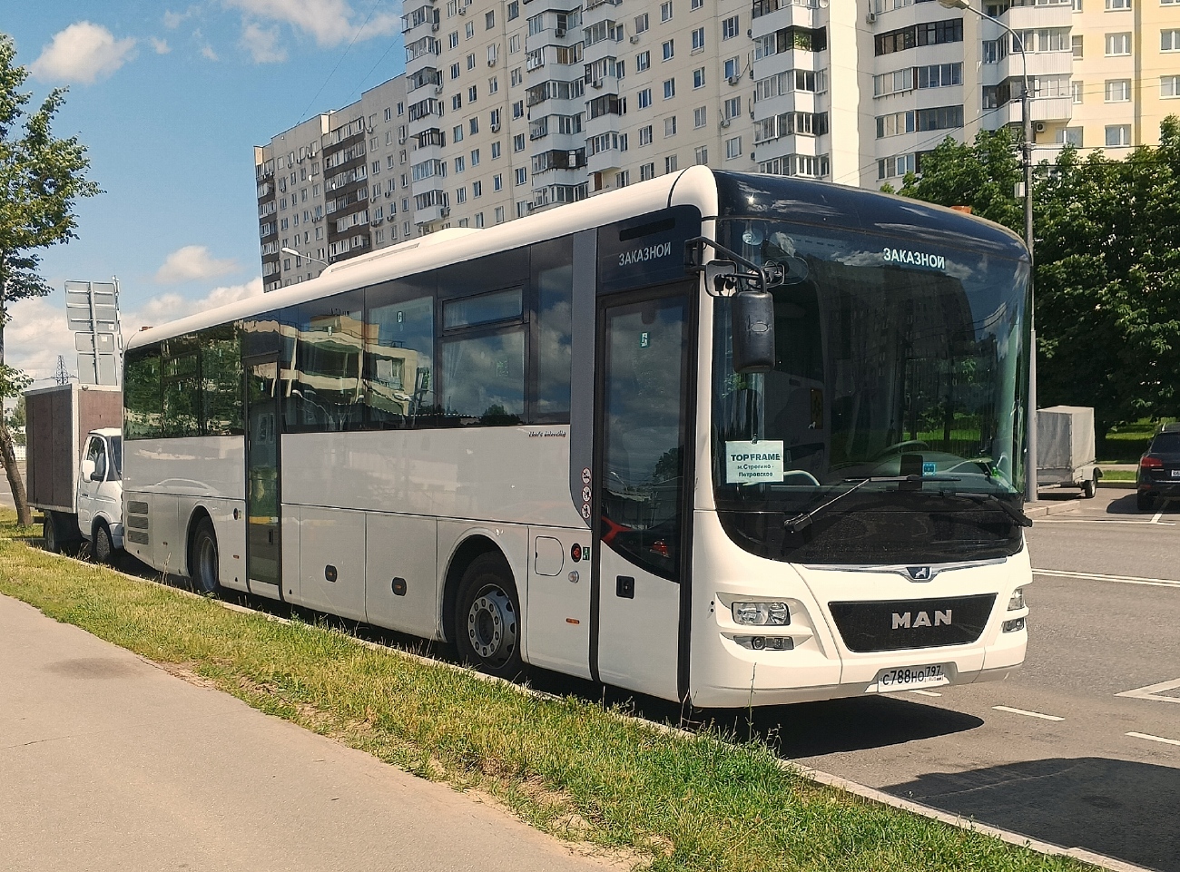 Москва, MAN R60 Lion's Intercity ÜL290 № С 788 НО 797 Москва, MAN R60 Lion's Intercity ÜL290 № С 788 НО 797