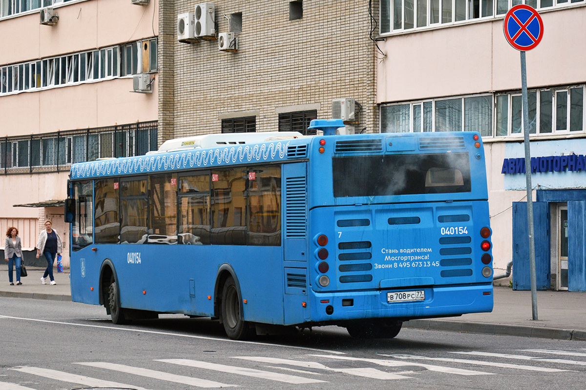 Москва, ЛиАЗ-5292.22 (2-2-2) № 040154