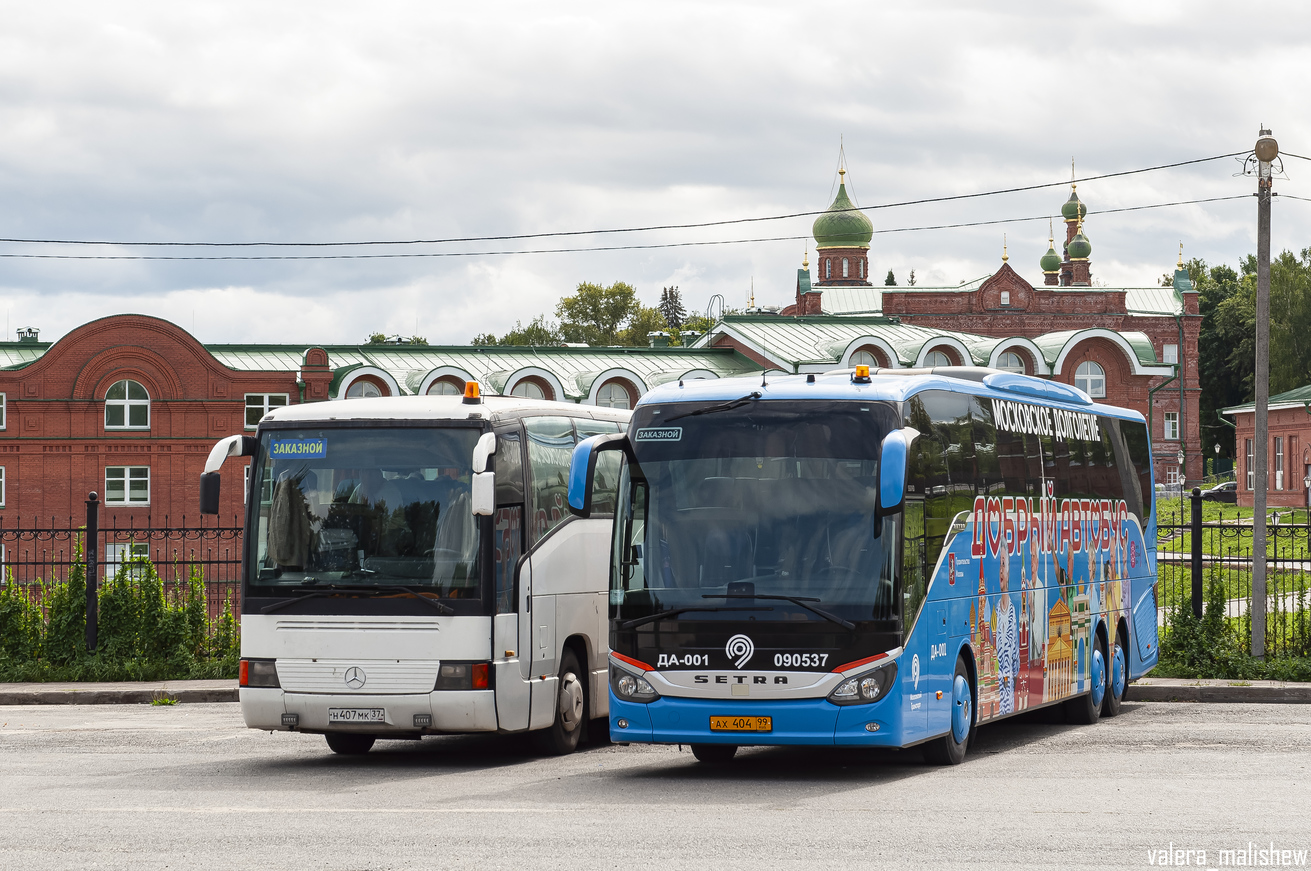 Москва, Setra S517HD (Russland) № 090537