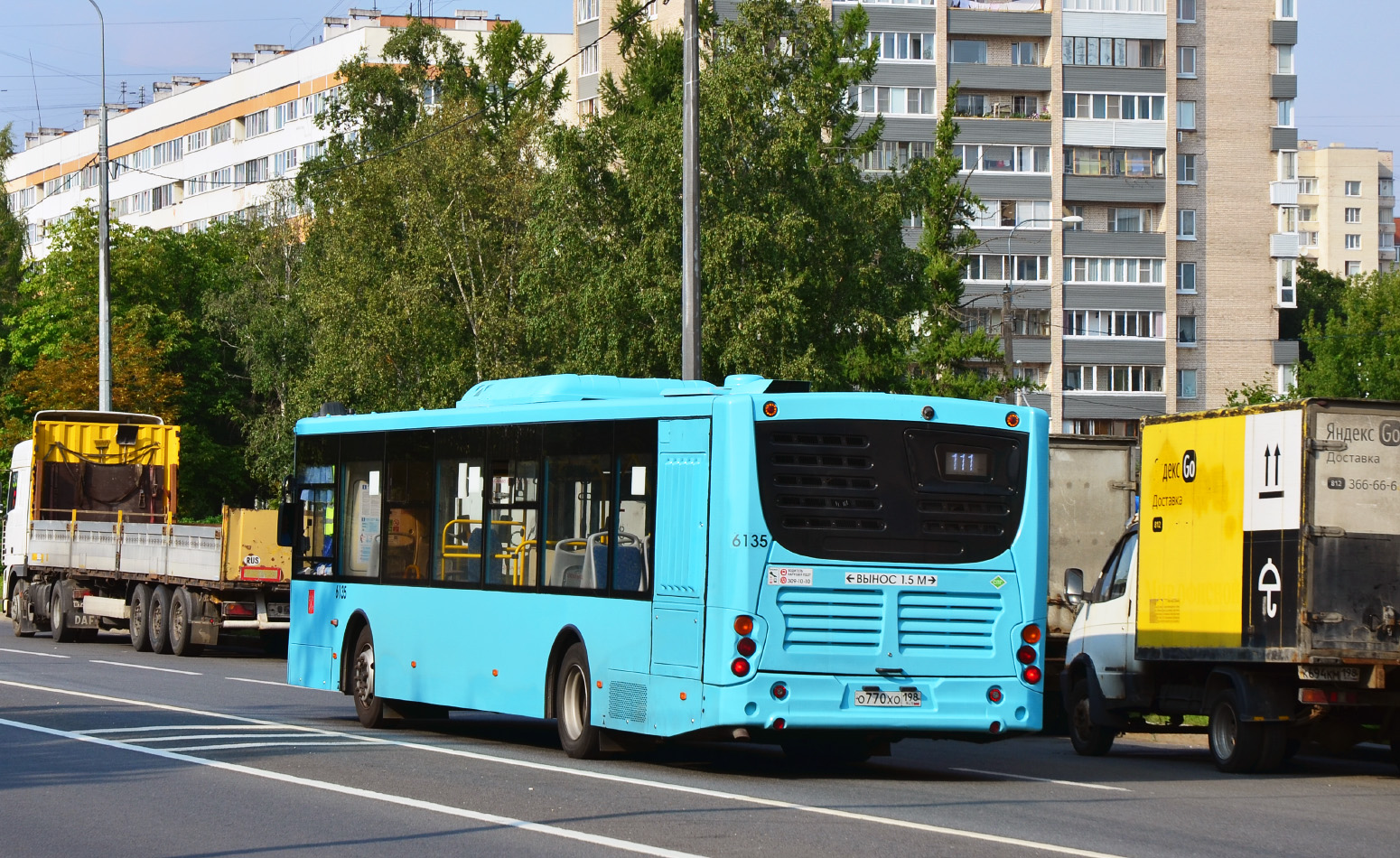 Санкт-Петербург, Volgabus-5270.G2 (LNG) № 6135