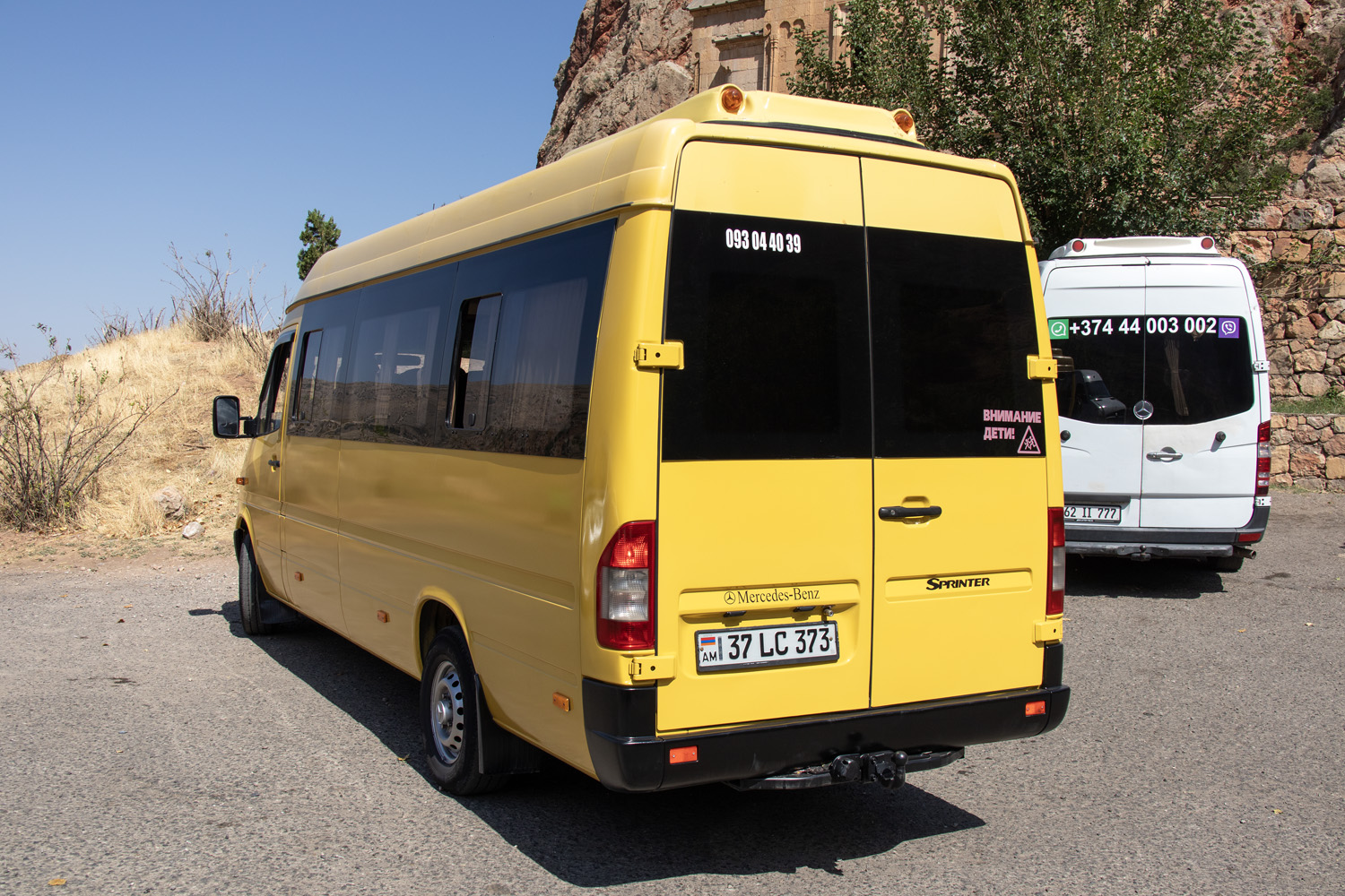 Örményország, Mercedes-Benz Sprinter sz.: 37 LC 373