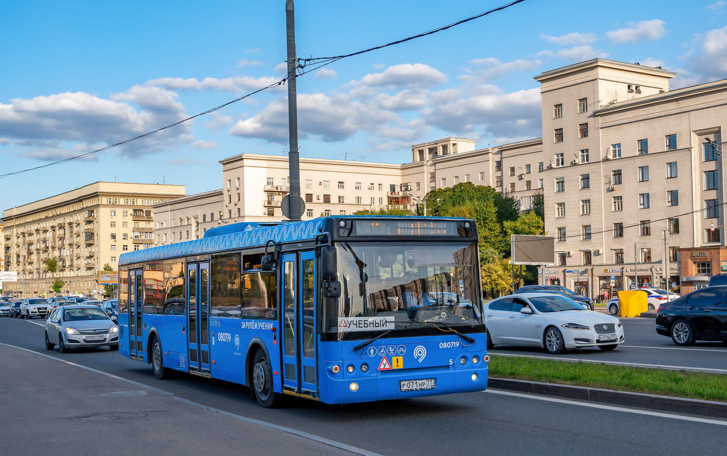 Москва, ЛиАЗ-5292.22-01 № 080719