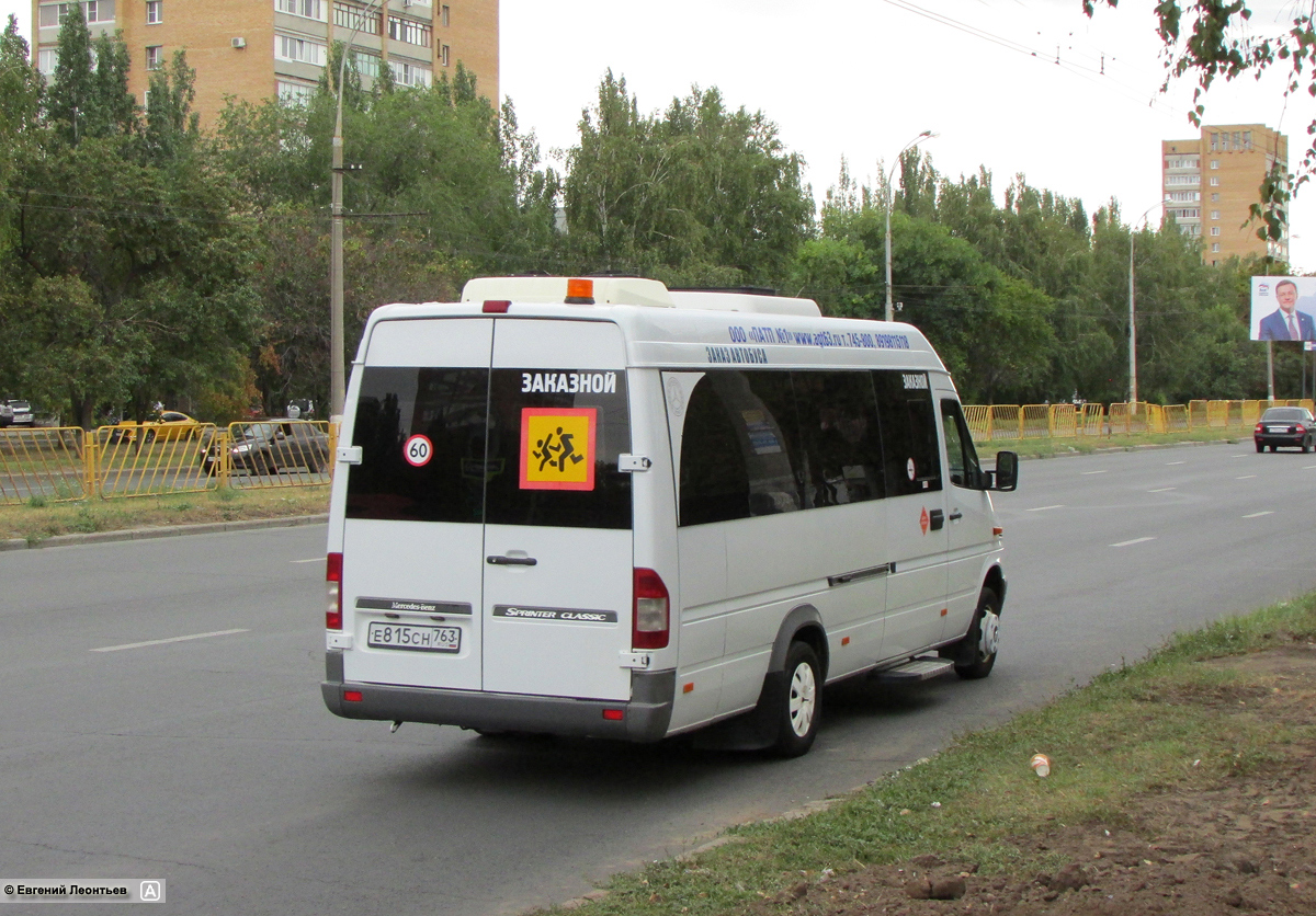 Самарская область, Луидор-223215 (MB Sprinter Classic) № Е 815 СН 763
