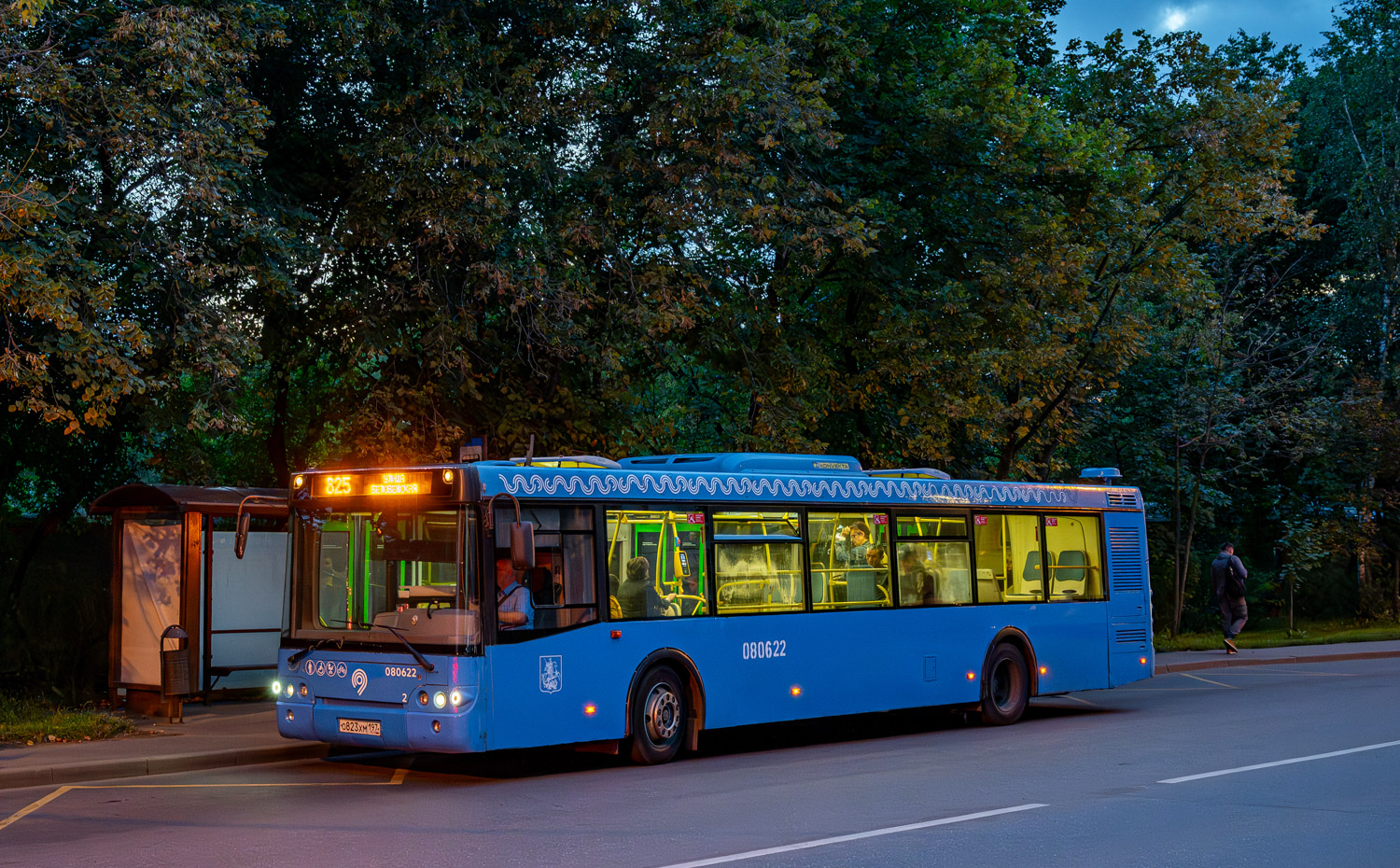 Москва, ЛиАЗ-5292.22 (2-2-2) № 080622