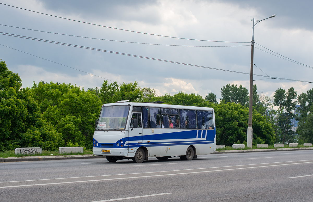 Dnepropetrovsk region, I-VAN A07A1-30 № AE 1772 AA