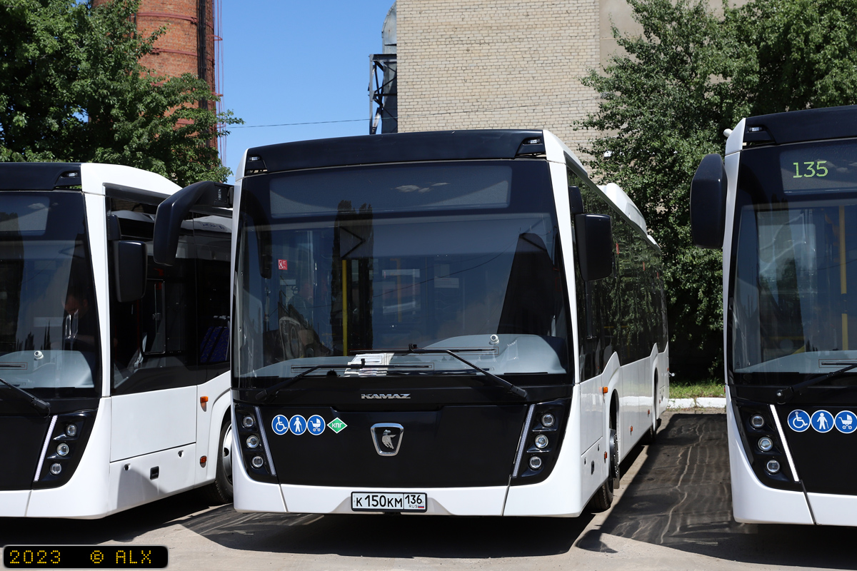 Воронежская область, НефАЗ-5299-40-57 (CNG) № К 150 КМ 136