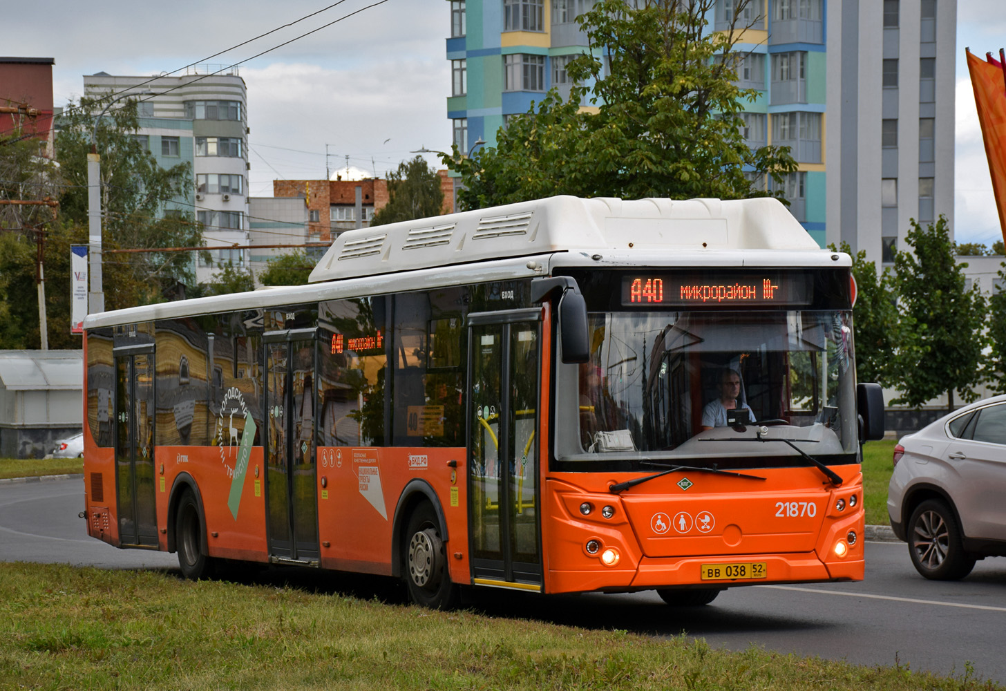 Нижегородская область, ЛиАЗ-5292.67 (CNG) № 21870