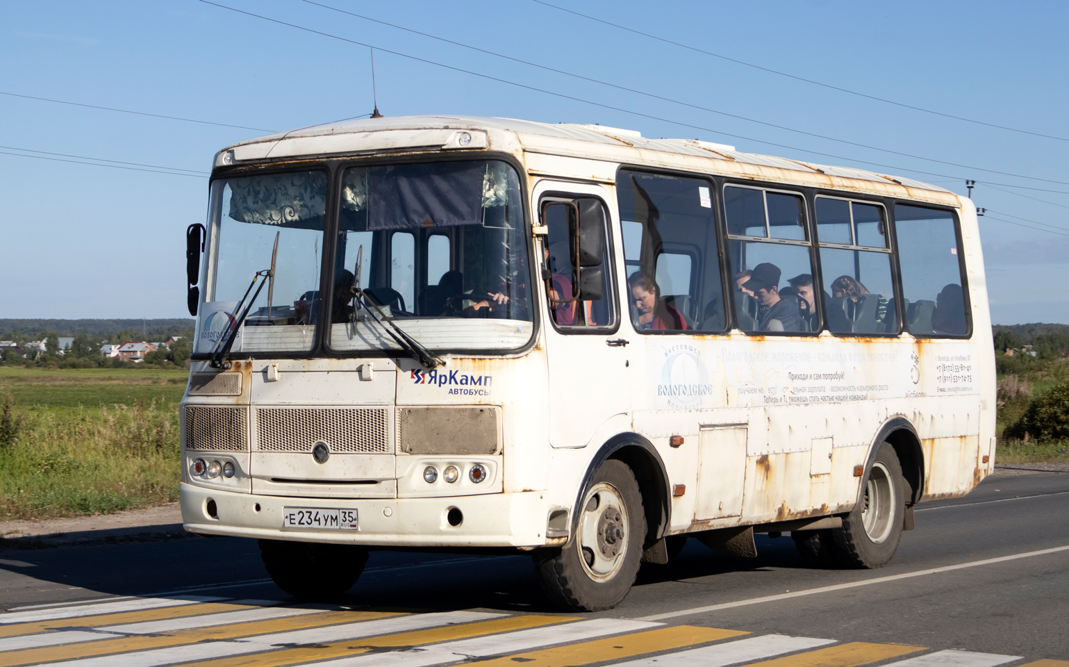 Wologda Region, PAZ-32053 Nr. Е 234 УМ 35