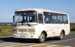 696 КБ
