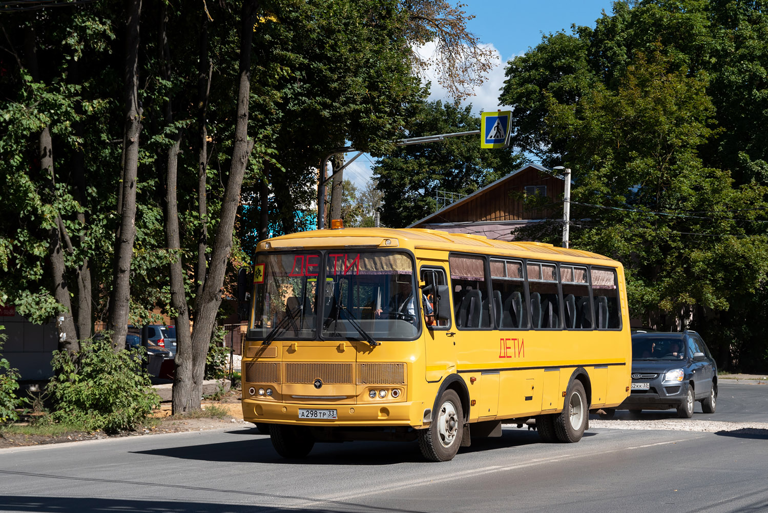 Владимирская область, ПАЗ-423470-04 № А 298 ТР 33