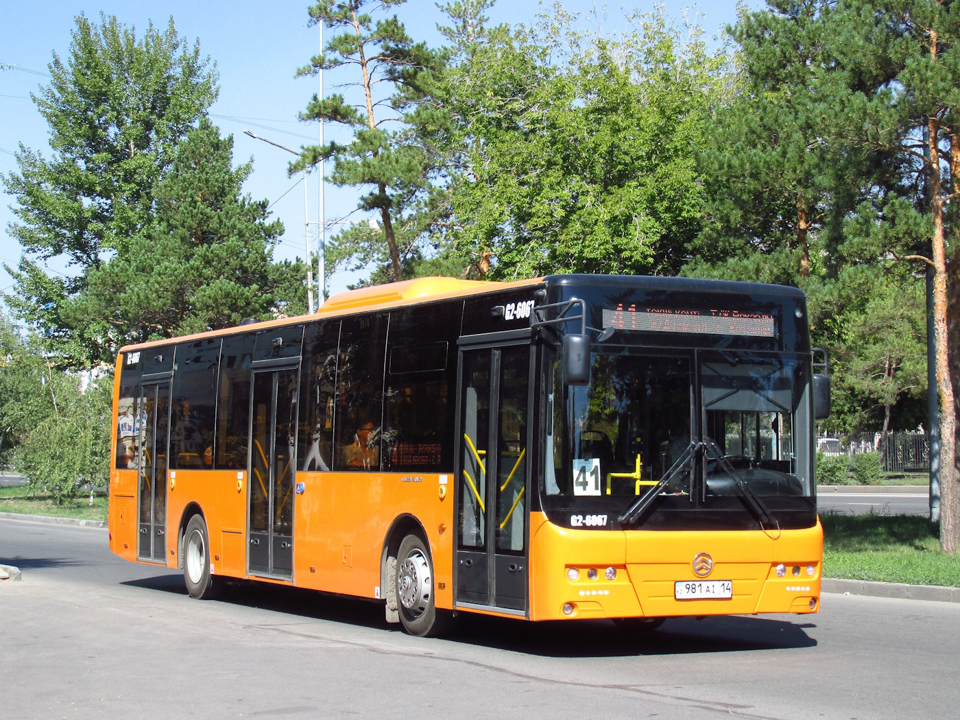 Павлодарская область, Golden Dragon XML6125CR (Hyundai Trans Auto) № G2-6067