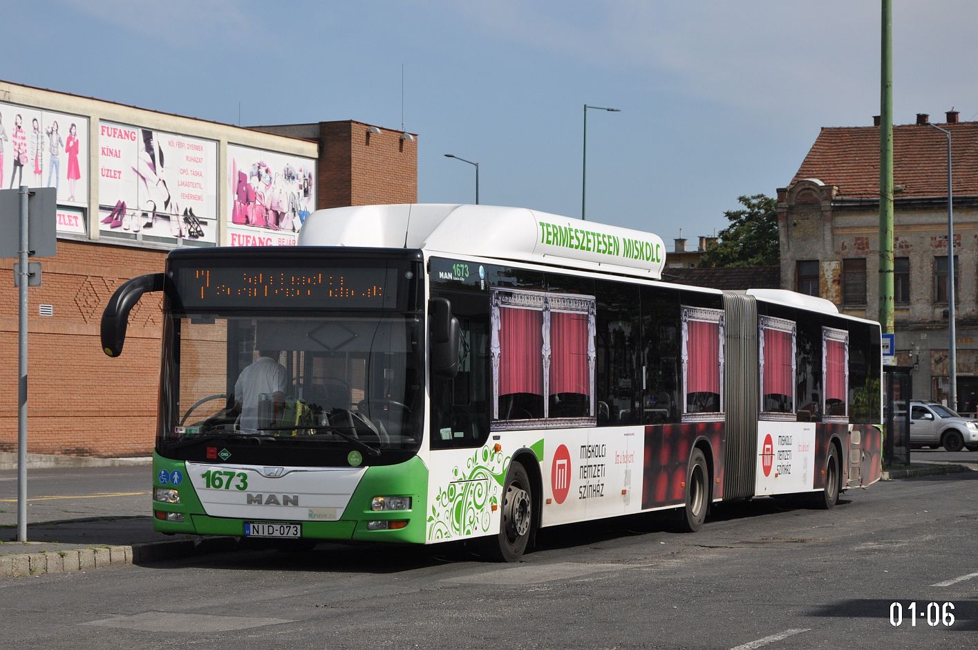 Угорщина, MAN A40 Lion's City GL NG313 CNG № 1673