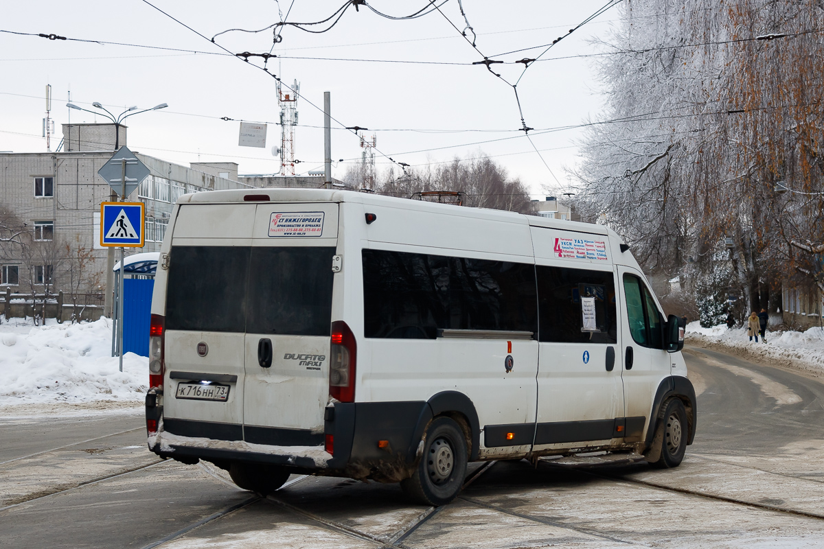Ульяновская область, Нижегородец-FST613 (FIAT Ducato) № К 716 НН 73
