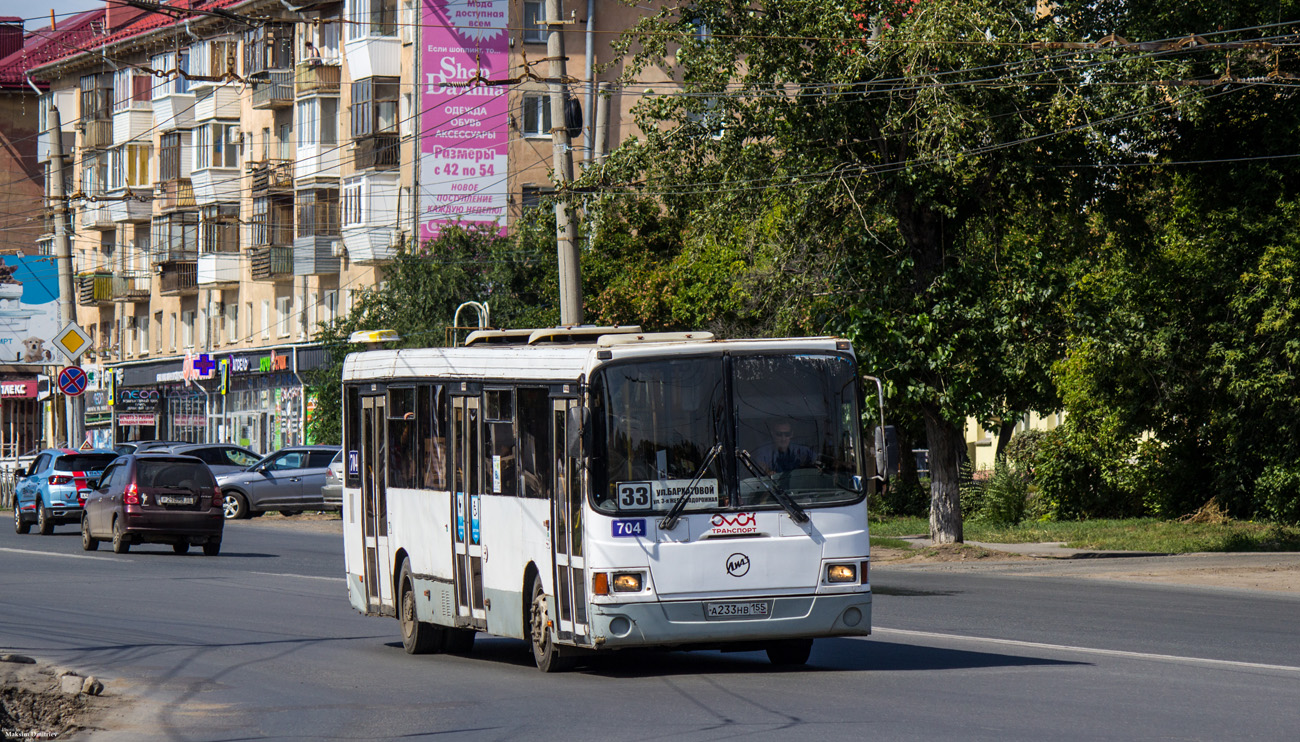 Омская область, ЛиАЗ-5293.00 № 704