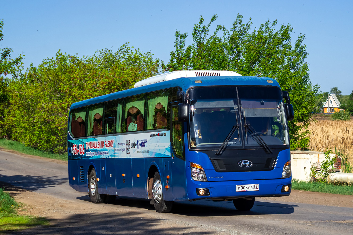 Омская область, Hyundai Universe Space Luxury № Р 005 ВВ 55