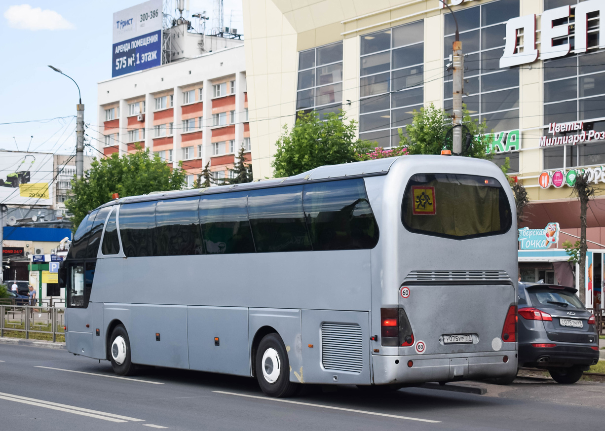 Тверская область, Neoplan N516SHD Starliner № У 075 УР 77
