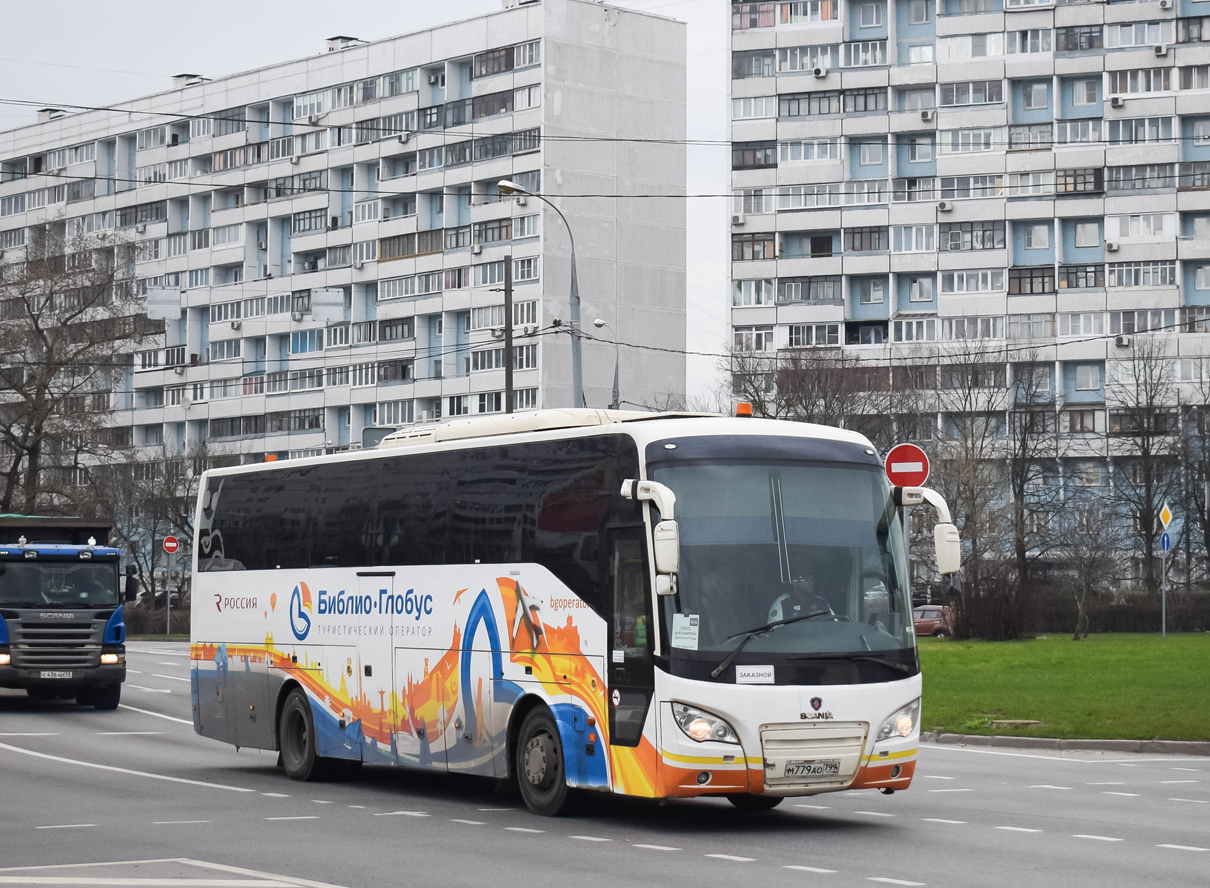 Москва, Higer A80 № М 779 АО 799 Москва, Higer A80 № М 779 АО 799