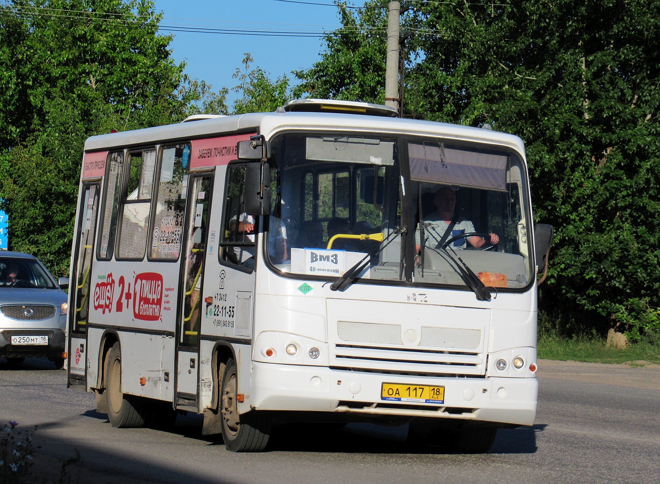 Удмуртия, ПАЗ-320302-11 № ОА 117 18