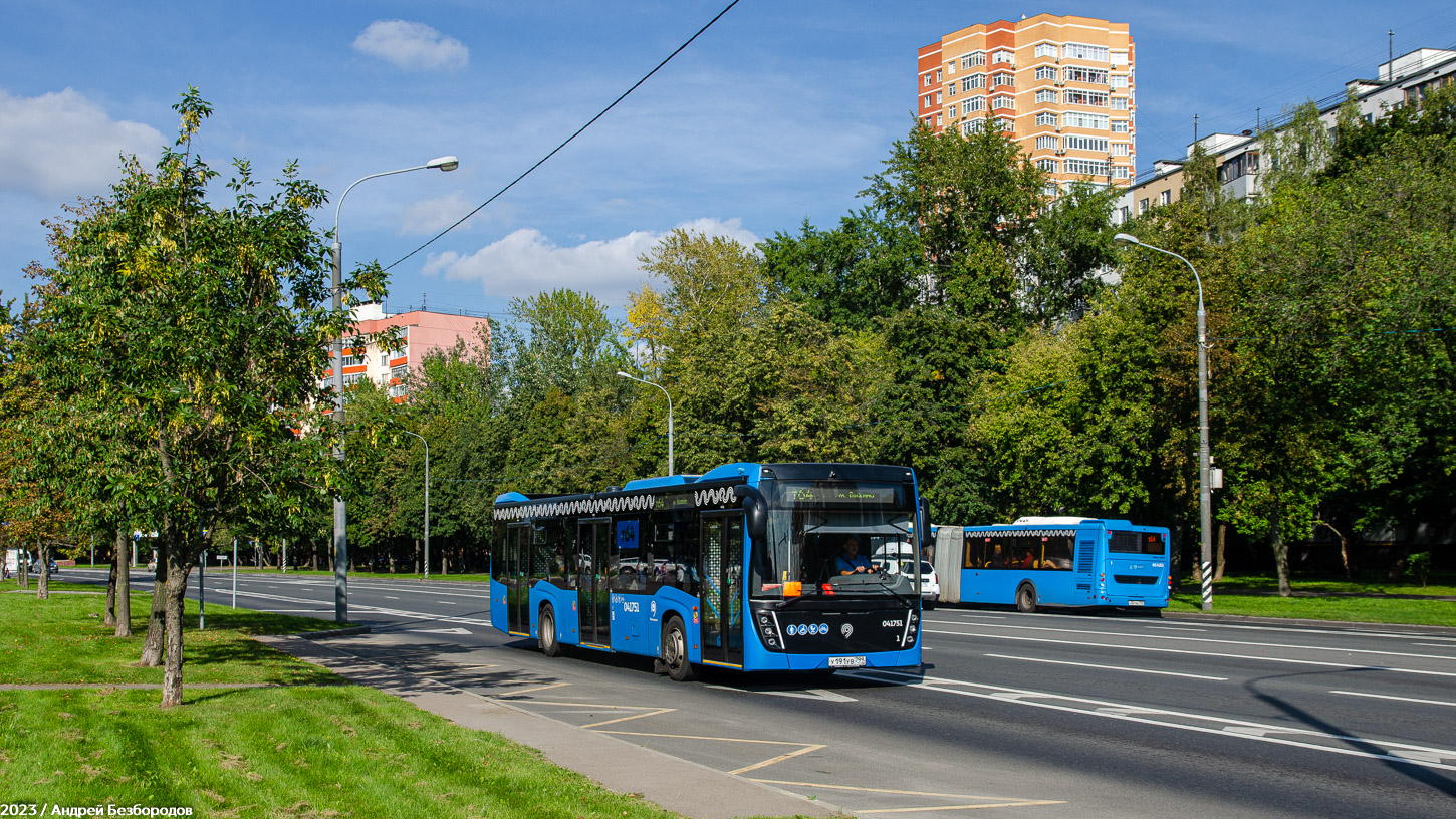 Москва, НефАЗ-5299-40-52 № 041751