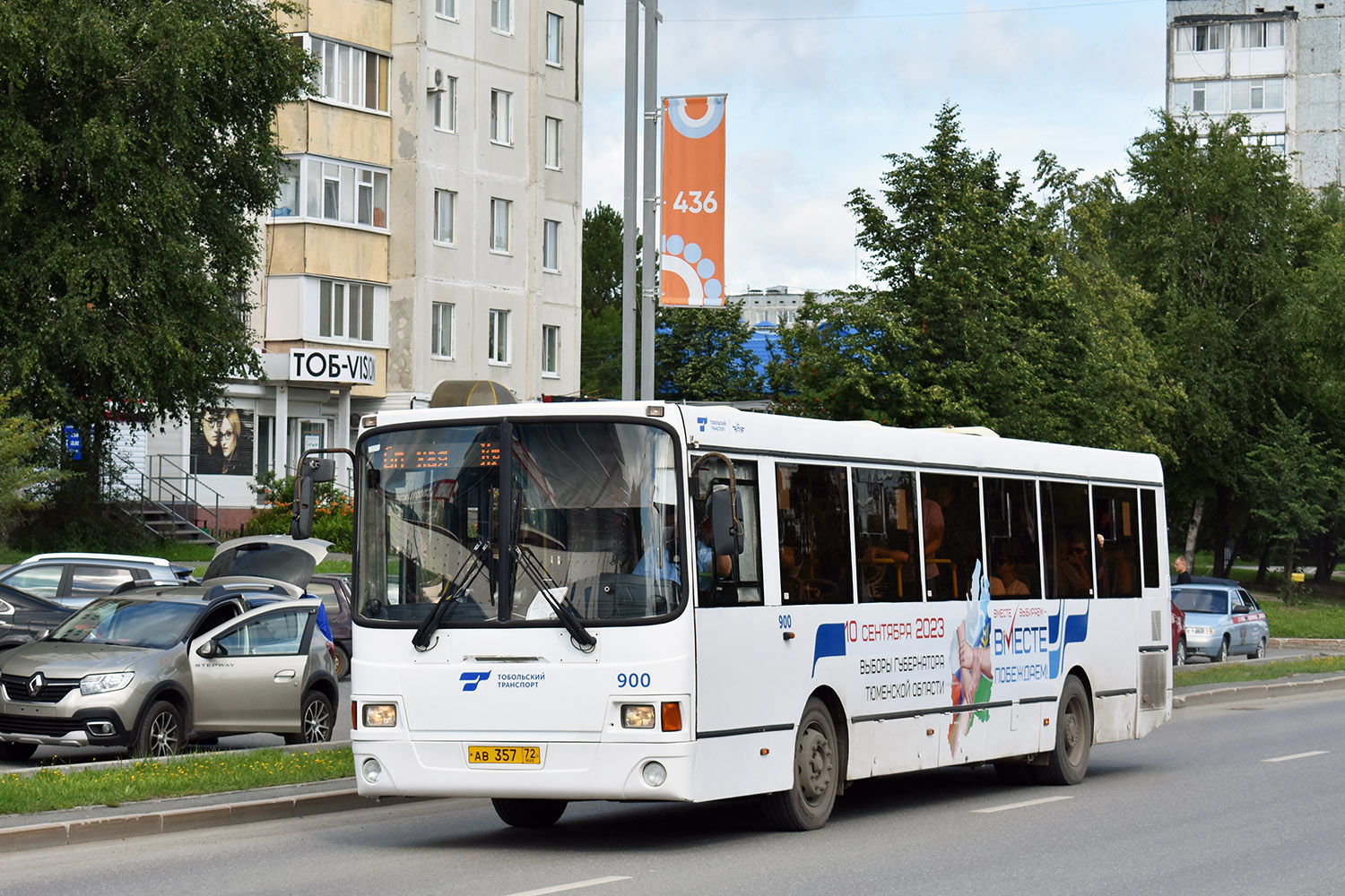 Тюменская область, ЛиАЗ-5256.60 № 900