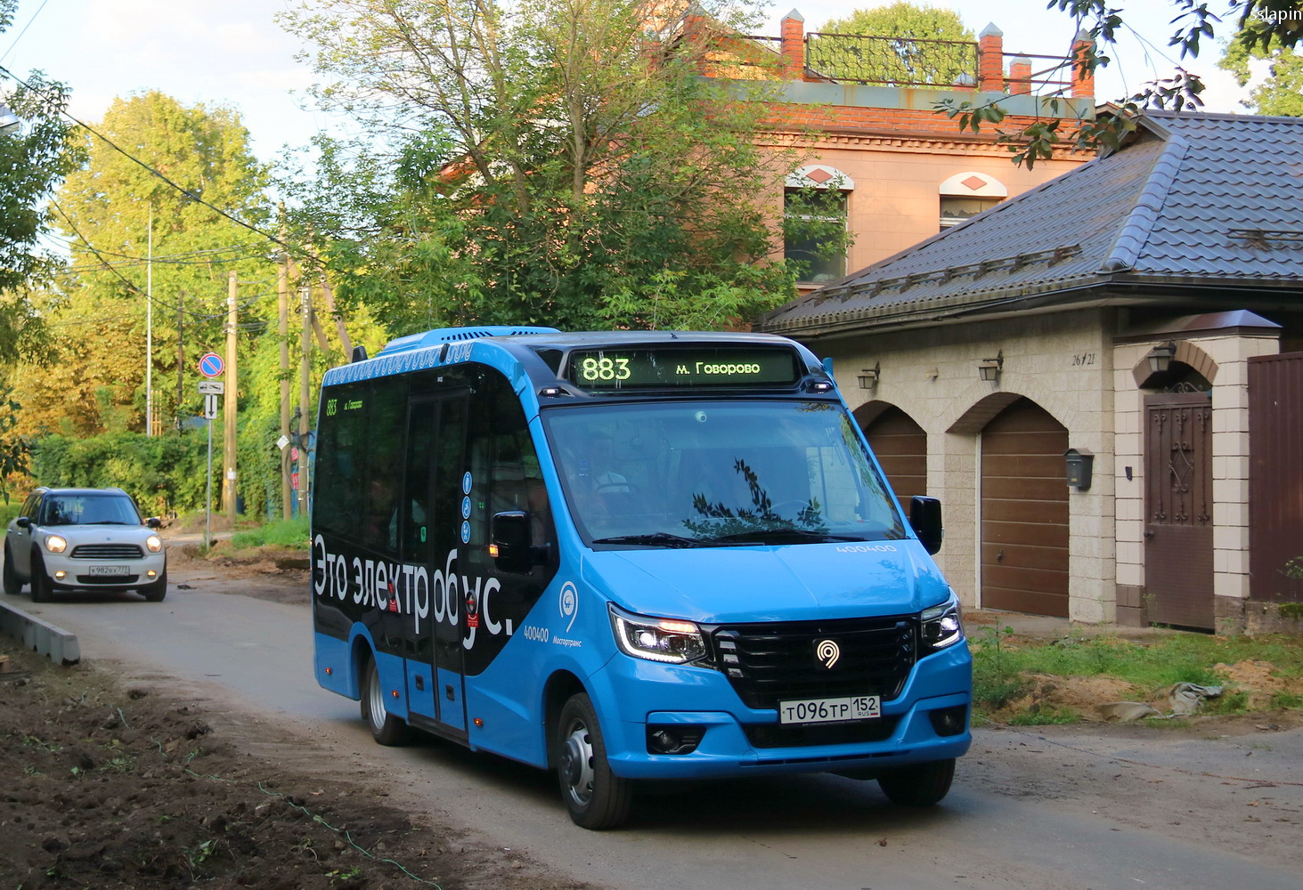 Москва, ГАЗ-A68R5E e-City № 400400